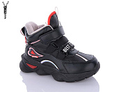 Ботинки Xifa Kids 2021-6-1 от магазина Frison