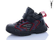 Ботинки Xifa Kids XXF02-833-2A от магазина Frison