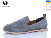 Туфли Alex Bens 10328-82 от магазина Frison