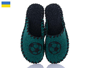 Тапочки Active 177W зелений от магазина Frison