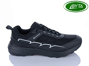 Кроссовки Bayota A1157-5 от магазина Frison