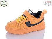 Кроссовки Paliament A02-8 от магазина Frison