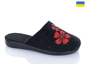 Тапочки Inblu 122-6 от магазина Frison
