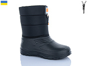 Сапоги Dago Олімп C дит.12 помаранчевий от магазина Frison