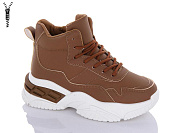 Ботинки Aba2 D25 brown от магазина Frison