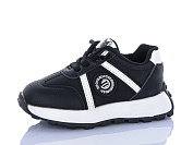 Кроссовки Леопард K08-1 от магазина Frison