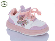 Кроссовки Paliament A0088-3 от магазина Frison