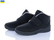 Ботинки Vladimir Кредо 25-89ГП сільва-чорний от магазина Frison