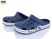 Кроксы Golden Lion 526 синій от магазина Frison