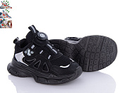 Кроссовки Ashiguli BL01 black от магазина Frison