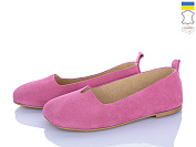 Туфли Ailinda 420-15 от магазина Frison