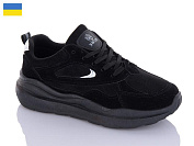 Кроссовки Swin-Purlina 0816-1 от магазина Frison