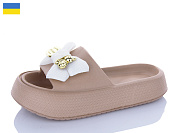 Шлепанцы Progress E139-7 моко от магазина Frison