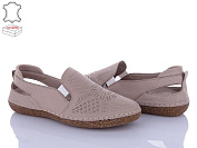 Туфли Mona Liza 24016 капучино от магазина Frison