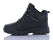 Кроссовки Boteli A893 от магазина Frison