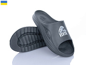 Шлепанцы Inblu Верта 1001 сірий от магазина Frison