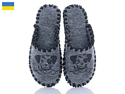 Тапочки Active 208W сірий от магазина Frison