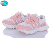 Кроссовки Bbt H56-2-2 от магазина Frison