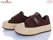 Кроссовки Veagia-Ada V3329-5 от магазина Frison