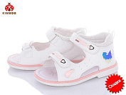 Босоножки Солнце FG2378-2C от магазина Frison