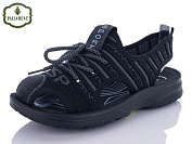 Босоножки Paliament D639 от магазина Frison