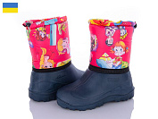 Сапоги Demur СПП Діти рожевий-2025 от магазина Frison