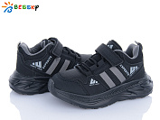 Кроссовки Klf BY4327-5B от магазина Frison