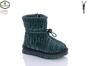 Угги Paliament B8866-12 от магазина Frison