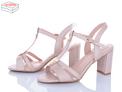 Босоножки Rama 815-29 pink от магазина Frison