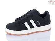 Кроссовки Aba H38-1 от магазина Frison