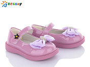 Туфли Bessky B2873-5A от магазина Frison