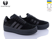 Кроссовки Alex Bens 10159-01 от магазина Frison