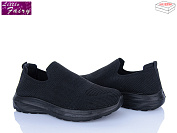 Кроссовки Little Fairy B1027-1 піна от магазина Frison