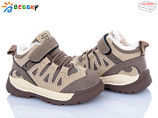 Кроссовки Klf ST55-3A от магазина Frison