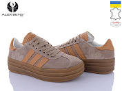 Кроссовки Alex Bens 10159-73 от магазина Frison