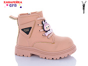 Ботинки Gfb F2525-4 от магазина Frison