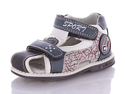 Босоножки С.Луч 10128-3 от магазина Frison