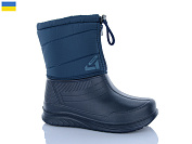 Сапоги Progress 391-1 синій от магазина Frison