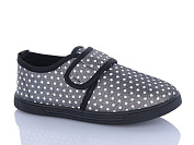 Кеды Bluerama K90-3 от магазина Frison