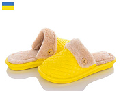 Тапочки Luckline 5023-8 от магазина Frison