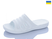 Шлепанцы Progress DS66 білий от магазина Frison