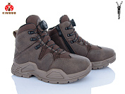 Ботинки Солнце P747-4D от магазина Frison