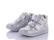 Ботинки С.Луч Q119-1 от магазина Frison