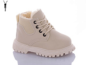 Ботинки Ashiguli 759-2 от магазина Frison