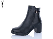 Ботинки Aba 505 от магазина Frison