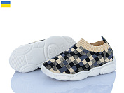 Кроссовки Weestep-Ukraine 501-176 от магазина Frison