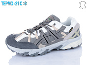 Кроссовки Supo A2887-6 термо от магазина Frison