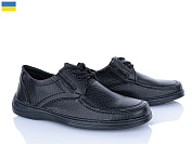 Туфли Paolla ШН2-2 чорний от магазина Frison