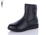 Ботинки Qq Панда 405 от магазина Frison