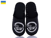 Тапочки Active 264W чорний от магазина Frison